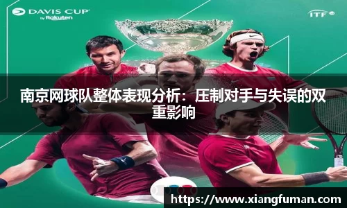 ballbet贝博艾弗森官方网站