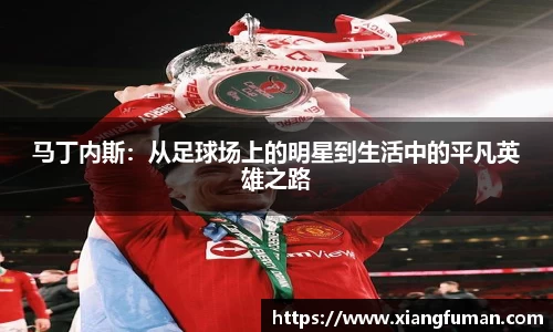 ballbet艾弗森官网