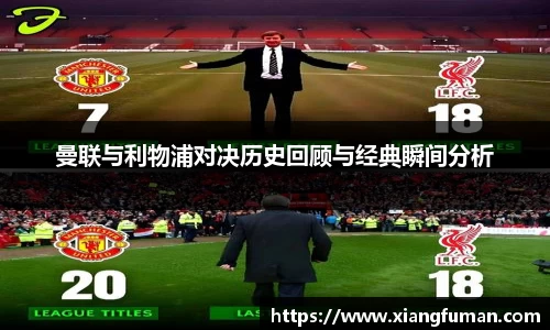 ballbet贝博艾弗森官方网站